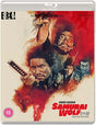 Samurai Wolf 1 + 2 (Region B) - New Blu - Ray