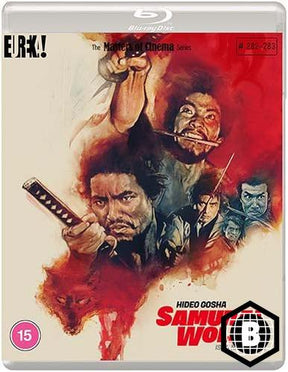 Samurai Wolf 1 + 2 (Region B) w/SLIP