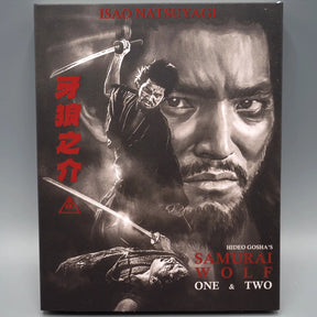 Samurai Wolf 1 & 2 w/SLIP - New Blu - Ray