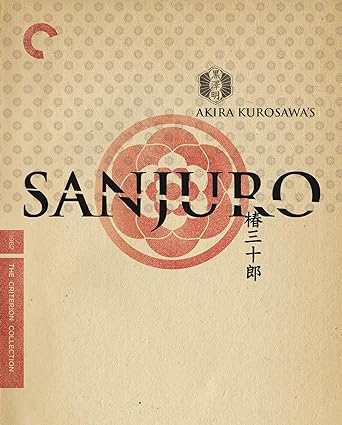 Sanjuro (53) - New Blu - Ray