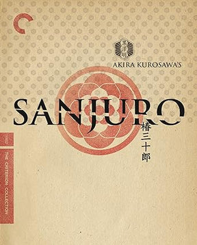 Sanjuro (53) - New Blu - Ray