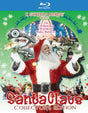 Santa Claus: Collector's Edition - New Blu - Ray