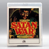 Satan War w/SLIP USED