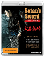 Satan's Sword Trilogy (Region Free)