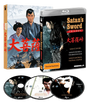 Satan's Sword Trilogy (Region Free) - New Blu-Ray
