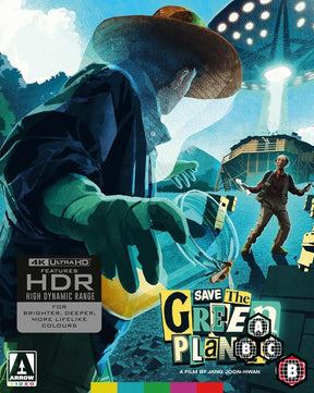 Save the Green Planet (4K UHD, Limited Edition, Region Free/B) - New 4K UHD