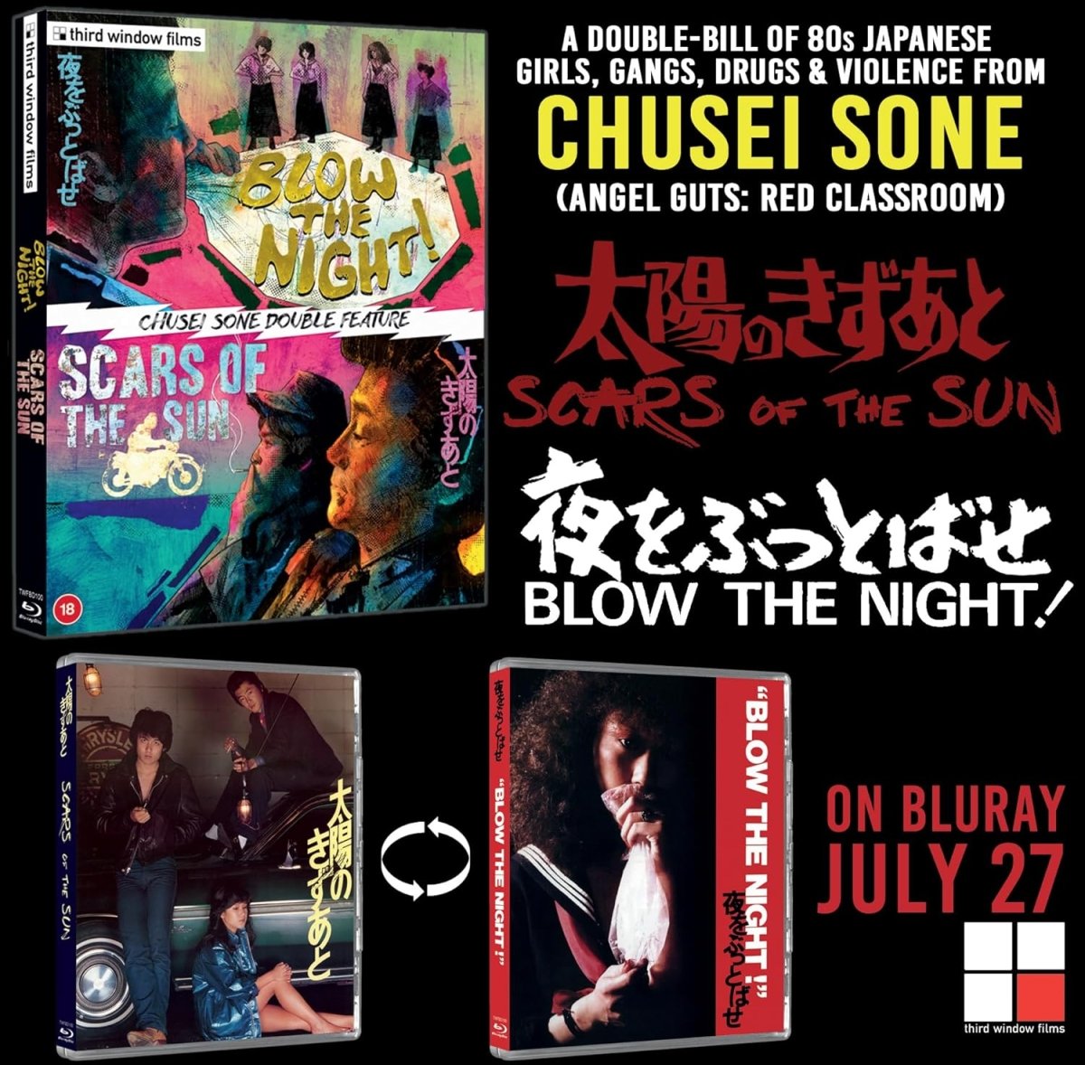 Scars of the Sun / Blow the Night (Limited Edition, Region B) w/SLIP