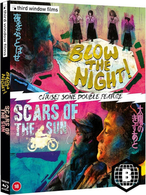 Scars of the Sun / Blow the Night (Limited Edition, Region B) w/SLIP