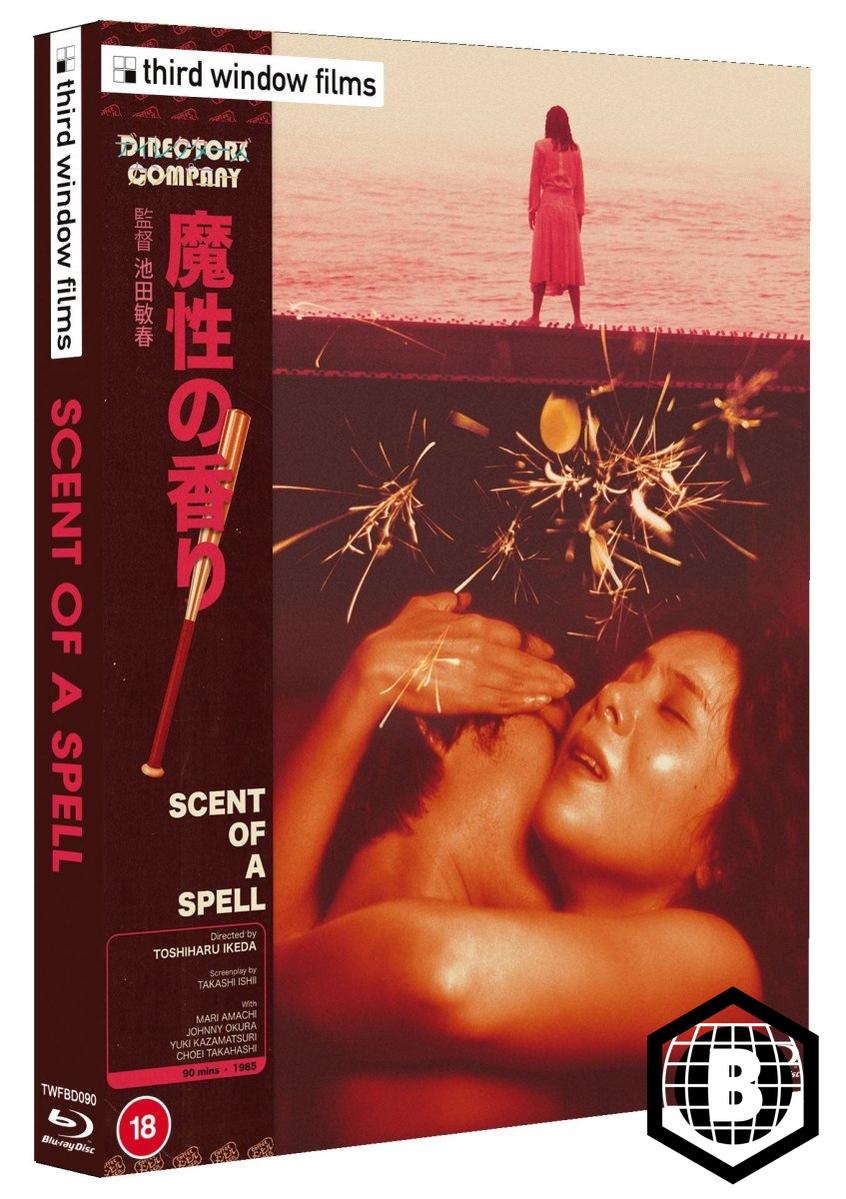 Scent of a Spell (Limited Edition, Region B) w/SLIP