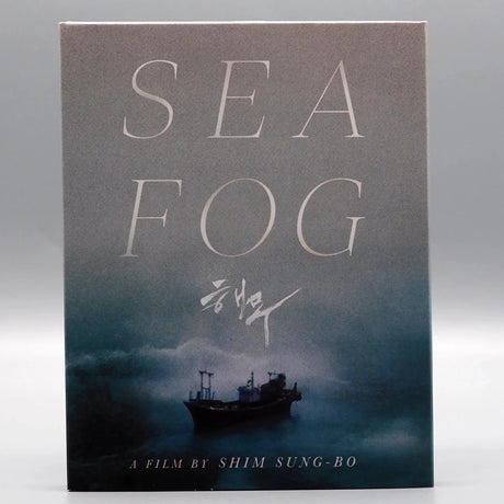 Sea Fog w/SLIP - New Blu - Ray