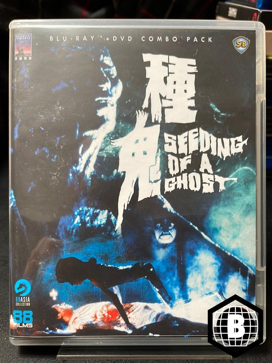 Seeding of a Ghost (Region B) USED - Used Blu - Ray