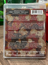 Seijun Suzuki's The Taisho Trilogy USED
