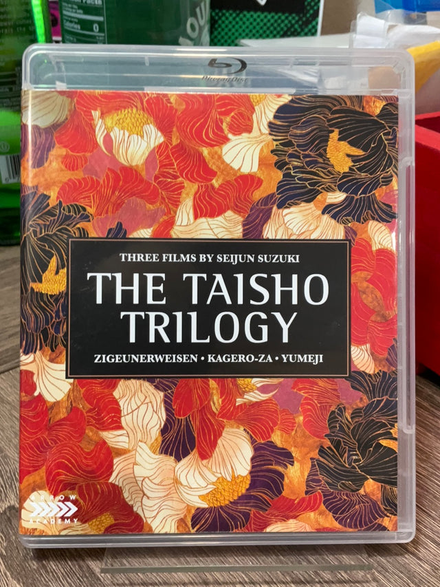 Seijun Suzuki's The Taisho Trilogy USED