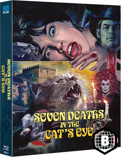 Seven Deaths in a Cat's Eye (Deluxe Collector's Edition, Region B)