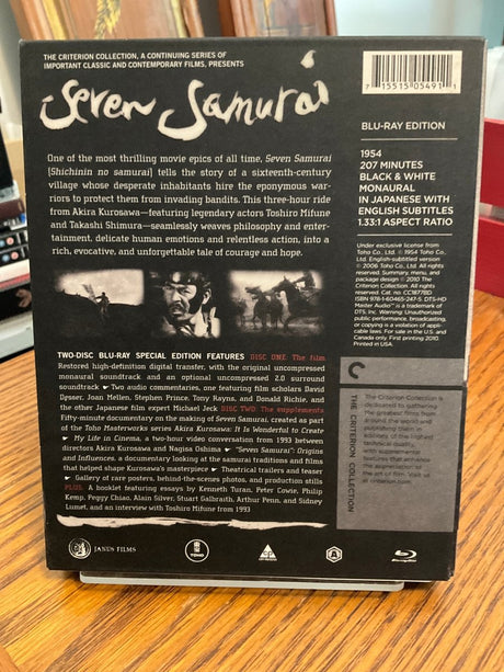 Seven Samurai (2) w/SLIPCASE USED - Used Blu-Ray