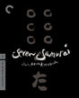 Seven Samurai (4K UHD, 2) - New 4K UHD