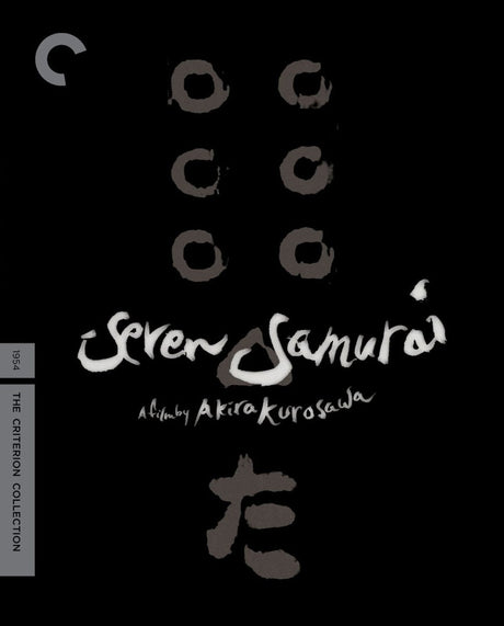 Seven Samurai (4K UHD, #2)