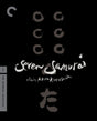 Seven Samurai (4K UHD, #2)
