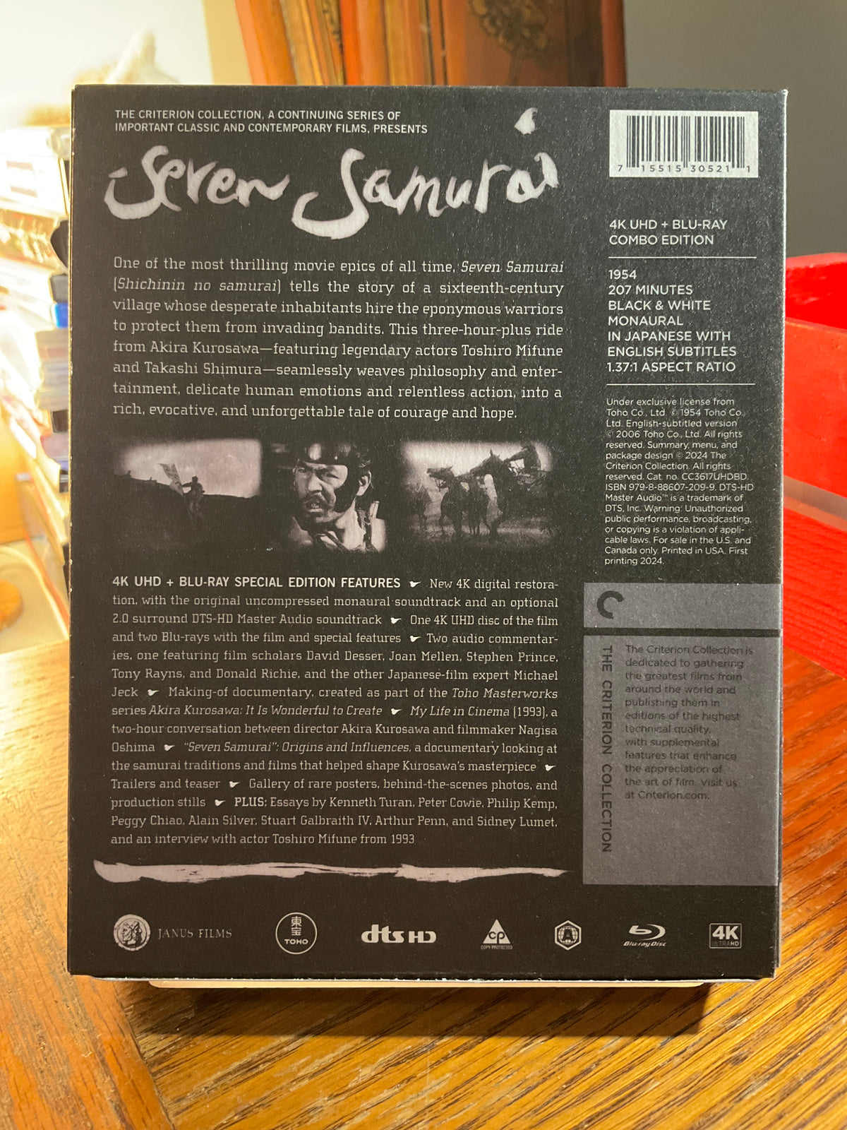 Seven Samurai (4K UHD, #2) USED