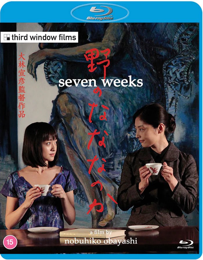 Seven Weeks (Region B) - New Blu - Ray