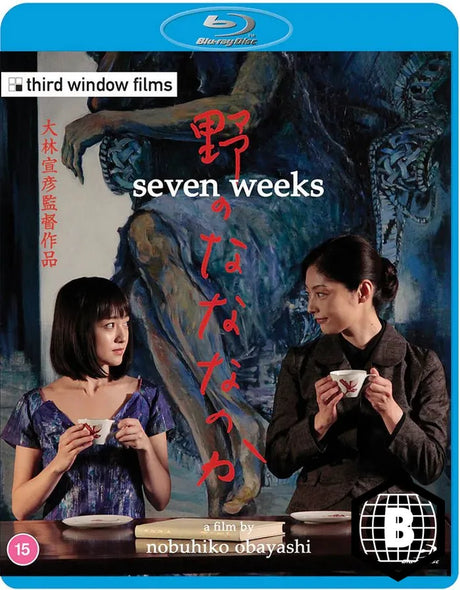 Seven Weeks (Region B)