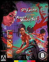 Sex and Fury / Female Yakuza Tale (Limited Edition, Region B) w/SLIP