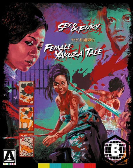 Sex and Fury / Female Yakuza Tale (Limited Edition, Region B) w/SLIP