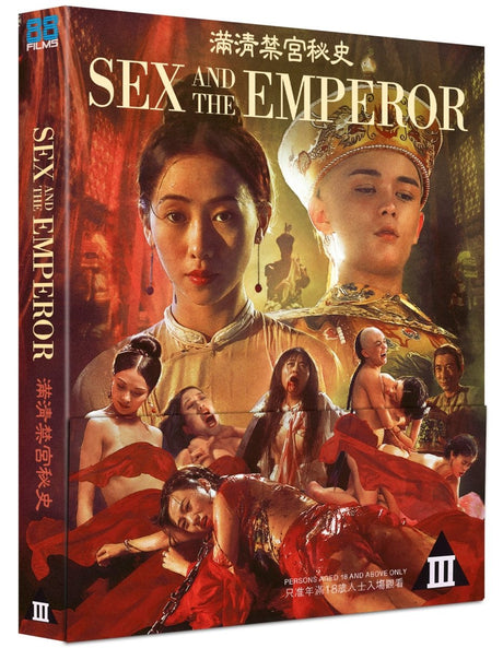 Sex and the Emperor