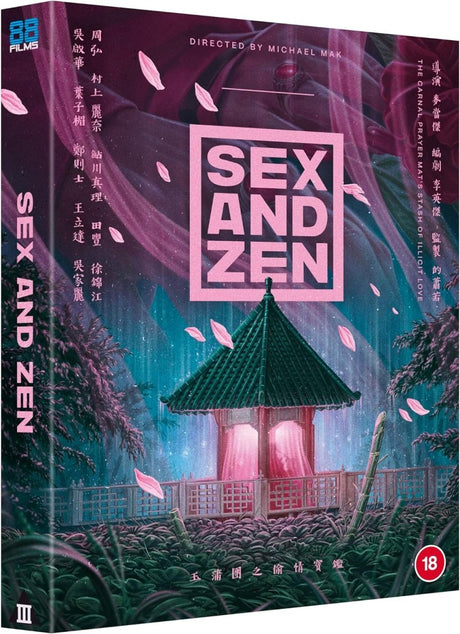 Sex and Zen (Deluxe Collector's Edition, Region B) - New Blu - Ray
