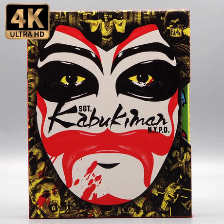 Sgt. Kabukiman N.Y.P.D. (4K UHD) w/SLIP DAMAGED - New 4K UHD