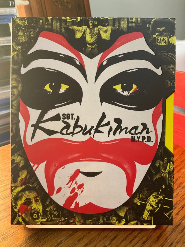 Sgt. Kabukiman N.Y.P.D. (4K UHD) w/SLIPCOVER AND SLIPCASE USED