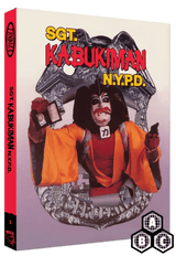 Sgt. Kabukiman NYPD (Refuse Films Limited Edition, Region Free) w/SLIP DAMAGED