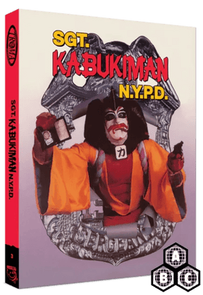 Sgt. Kabukiman NYPD (Refuse Films Limited Edition, Region Free) w/SLIP DAMAGED