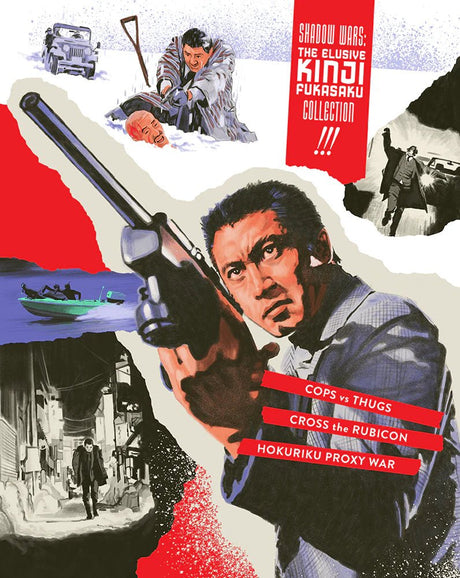Shadow Wars: The Elusive Kinji Fukasaku Collection (Region Free) - New Blu - Ray