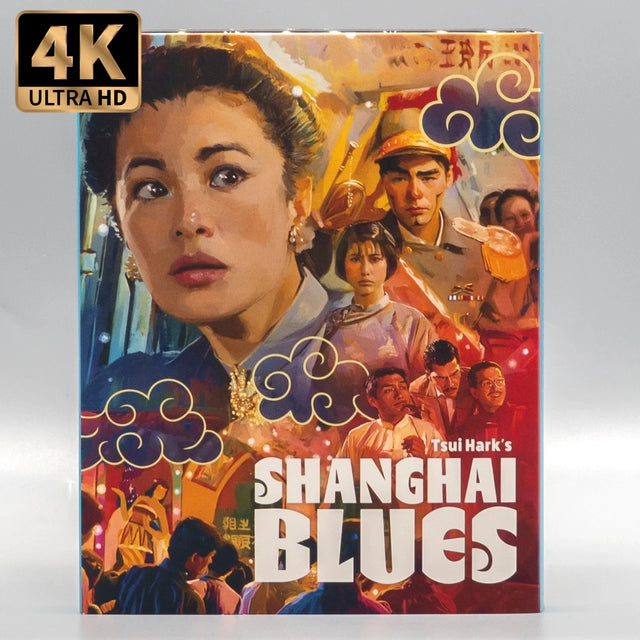 Shanghai Blues (4K UHD) w/SLIP