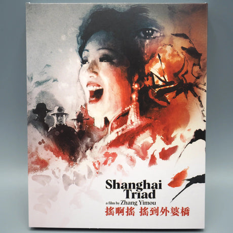 Shanghai Triad w/SLIP USED