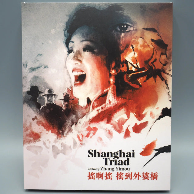 Shanghai Triad w/SLIP USED
