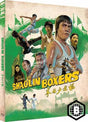 Shaolin Boxers (Limited Edition, Region B)
