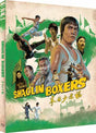 Shaolin Boxers (Limited Edition, Region B) w/SLIP - New Blu - Ray