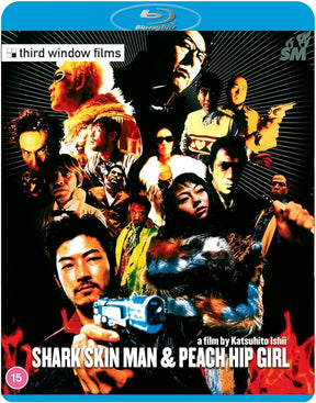 Shark Skin Man & Peach Hip Girl (Region B) - New Blu - Ray