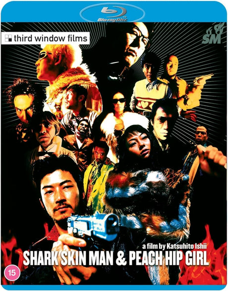 Shark Skin Man & Peach Hip Girl (Region B) - New Blu - Ray