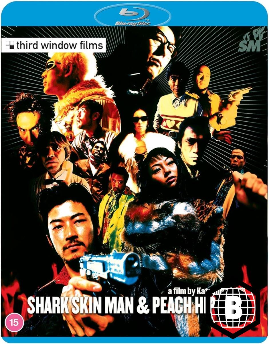 Shark Skin Man & Peach Hip Girl (Region B)