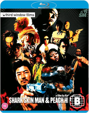 Shark Skin Man & Peach Hip Girl (Region B)