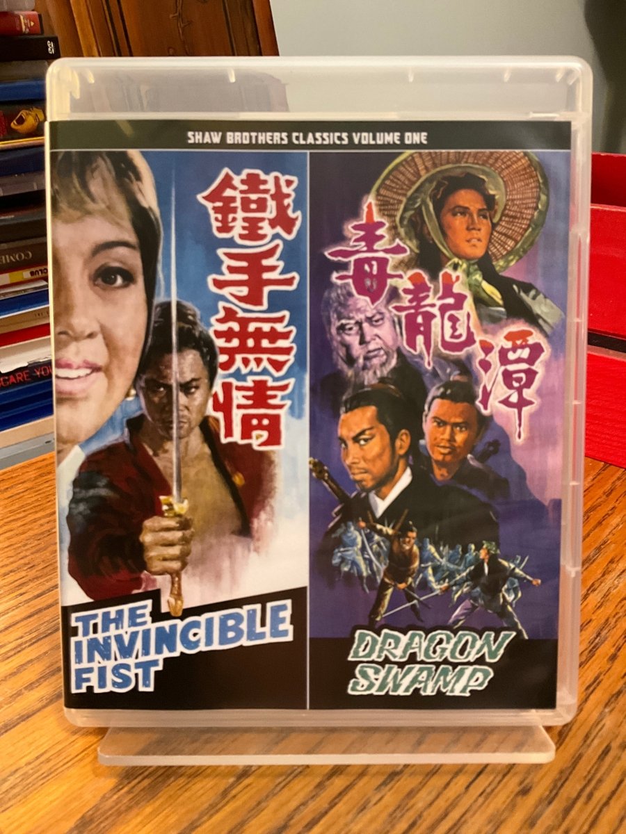 Shaw Brothers Classics: Volume One USED *SEE NOTE* - Used Blu - Ray