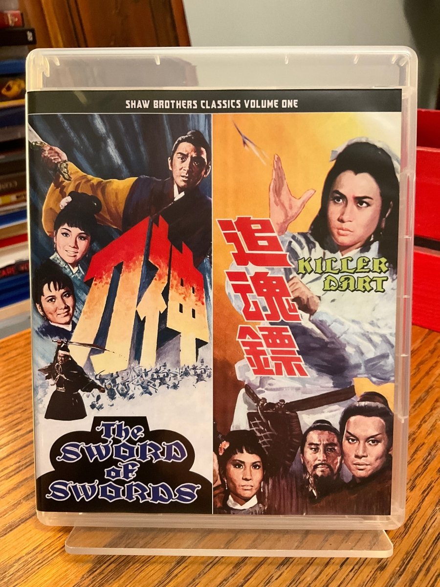 Shaw Brothers Classics: Volume One USED *SEE NOTE* - Used Blu - Ray