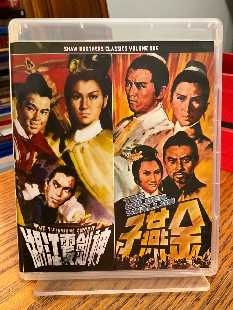 Shaw Brothers Classics: Volume One USED