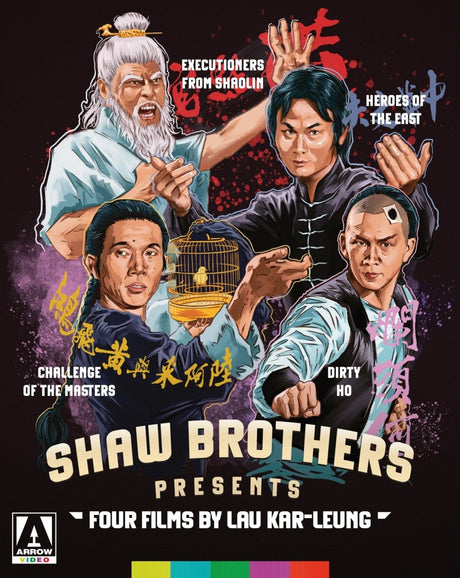 Shaw Brothers Presents: Four Films by Lau Kar-Leung w/SLIP