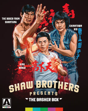 Shaw Brothers Presents: The Basher Box w/SLIP - New Blu - Ray