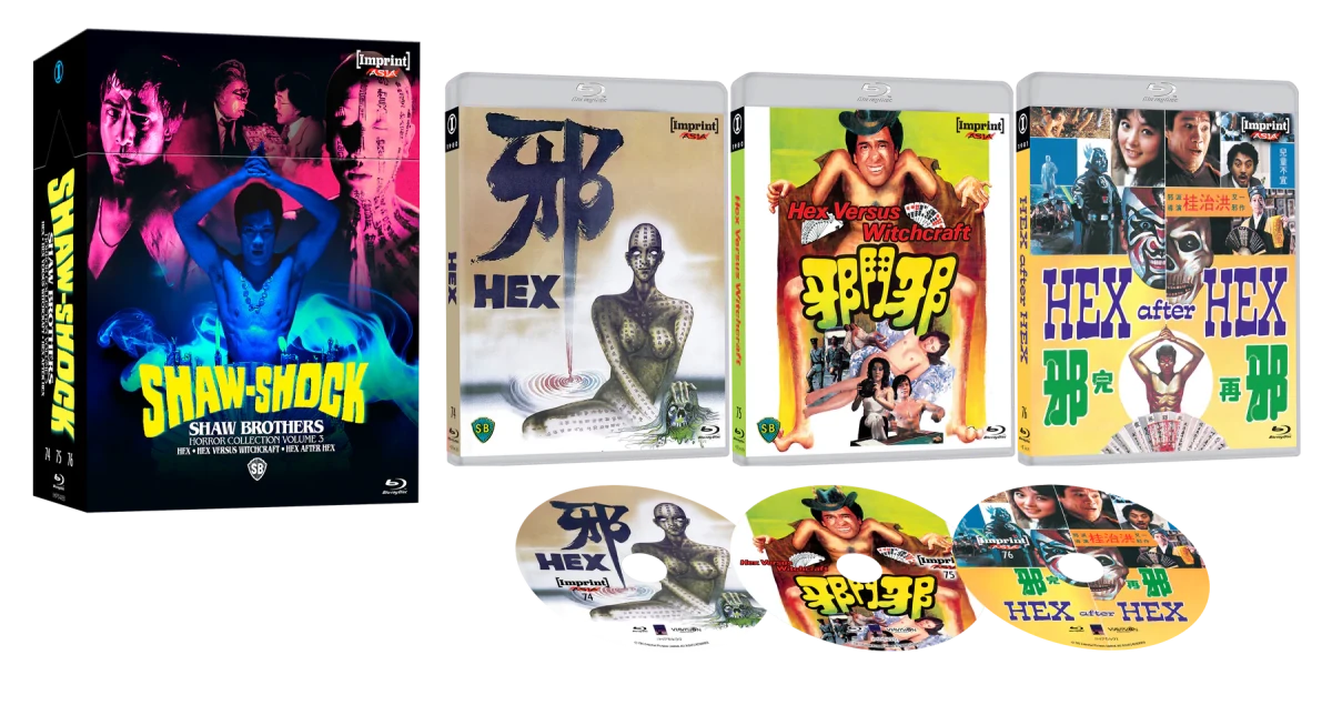 Shaw-Shock: Shaw Brothers Horror Collection – Volume 3 (Limited Edition, Region Free)