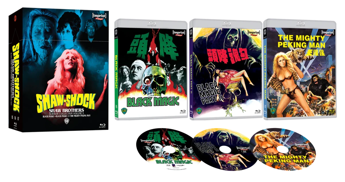 Shaw-Shock: Shaw Brothers Horror Collection – Volume 5 (Limited Edition, Region Free)